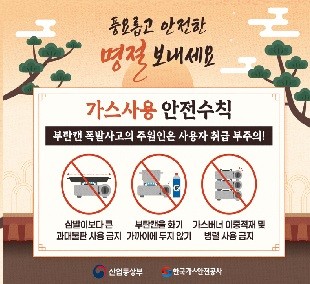배너 이미지