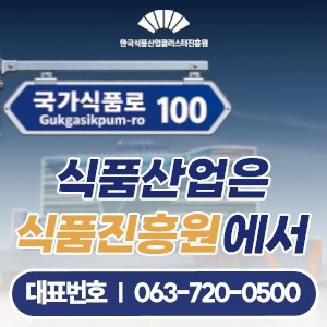 배너 이미지