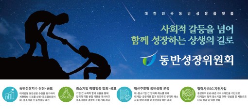 배너 이미지