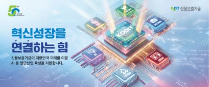 배너 이미지