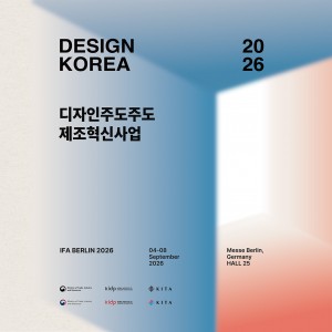 배너 이미지