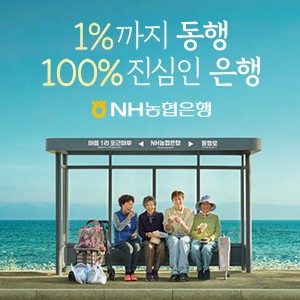 배너 이미지