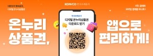 배너 이미지