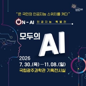 배너 이미지