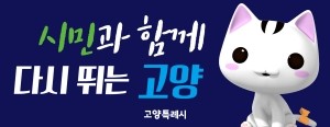 배너 이미지