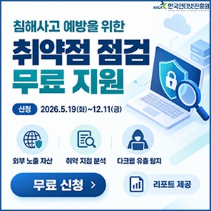 배너 이미지