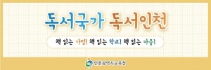 배너 이미지