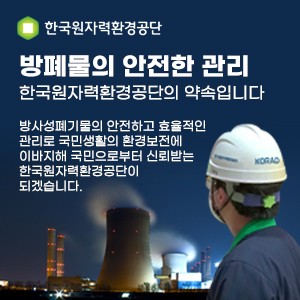 배너 이미지