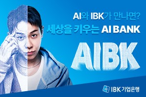 배너 이미지