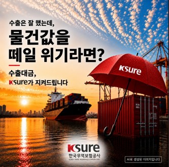 배너 이미지