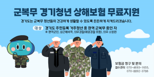 배너 이미지