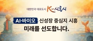 배너 이미지