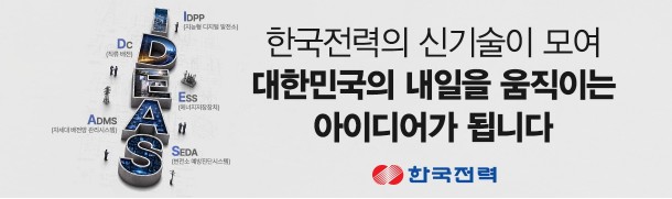 배너 이미지