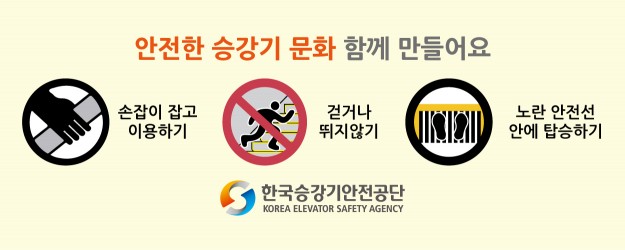 배너 이미지