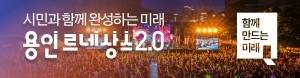 배너 이미지