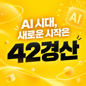 배너 이미지
