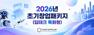 배너 이미지