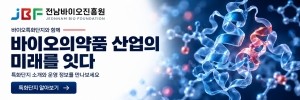 배너 이미지