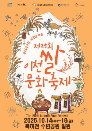 배너 이미지