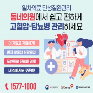 배너 이미지