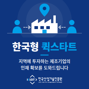배너 이미지
