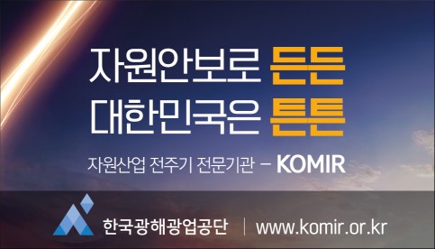 배너 이미지