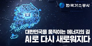배너 이미지