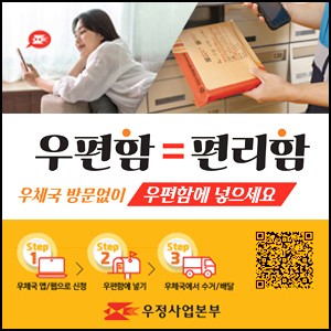 배너 이미지