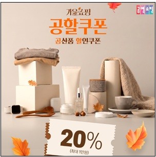 배너 이미지