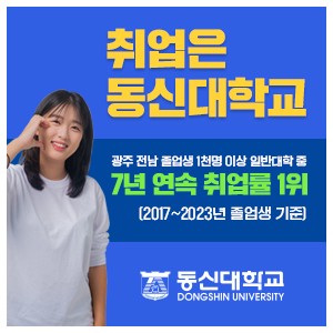 배너 이미지