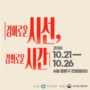 배너 이미지