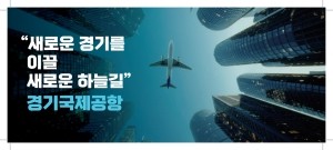 배너 이미지