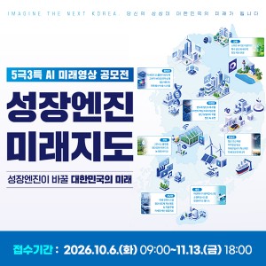 배너 이미지