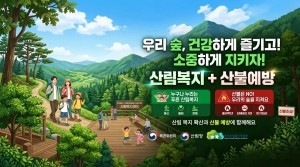 배너 이미지