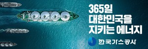 배너 이미지