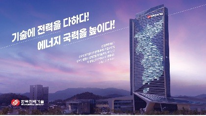 배너 이미지