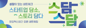 배너 이미지