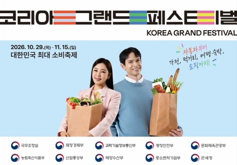 배너 이미지