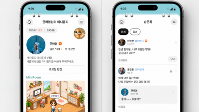 기사 이미지