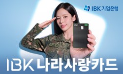 배너 이미지