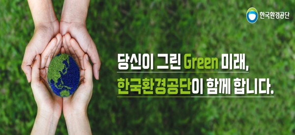 배너 이미지