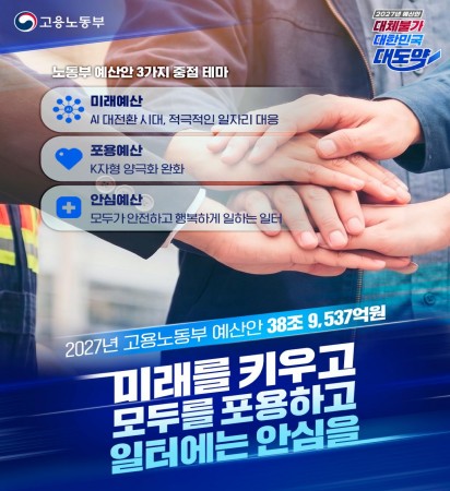 배너 이미지