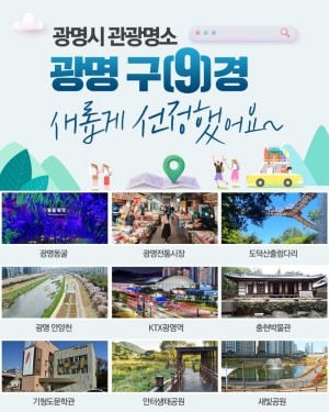 배너 이미지