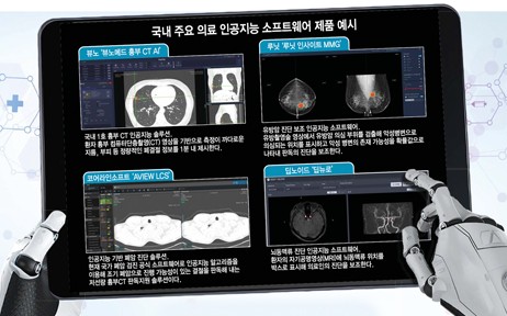 기사 이미지