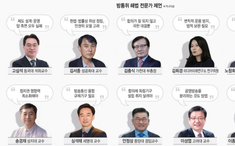 스페셜리포트 이미지