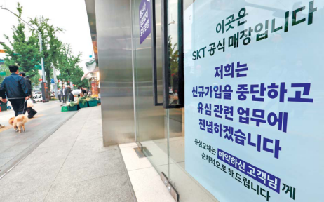 이슈플러스 이미지