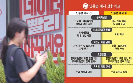 이슈플러스 이미지