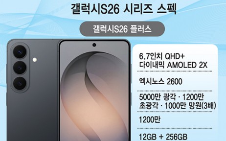 헤드라인 이미지