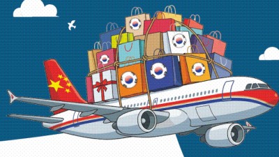 이슈플러스 이미지