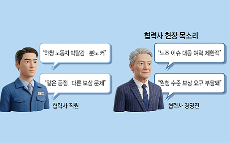 헤드라인 이미지